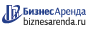 Коммерческая недвижимость в Знаменске